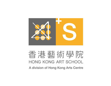 香港藝術學院 (香港藝術中心附屬機構)