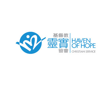 Haven of Hope 基督教靈實協會