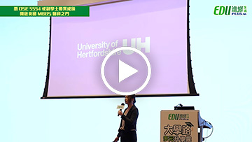 【大學路多元升學展2026】憑 DSE 5554 或副學士優異成績開啟英國 MBBS 醫科之門